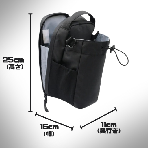 【本日で在庫終了!】MagBag™ | ジム用の便利なマグネットバッグ