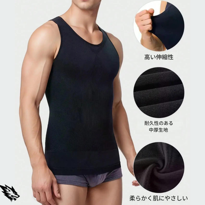 ShapeFit™｜シームレス補整インナー