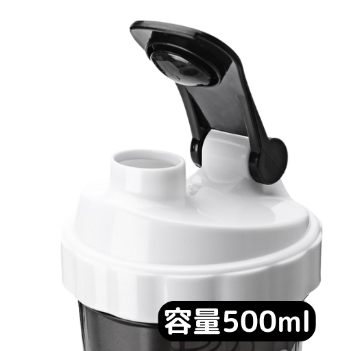 Sazuna™ |シェイカープロ 500ML