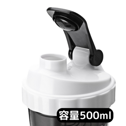 Sazuna™ |シェイカープロ 500ML