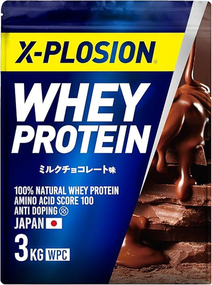 エクスプロージョン プロテイン 3kg ホエイプロテイン (ミルクチョコレート味/大容量/国内製造/WPC) X-PLOSION