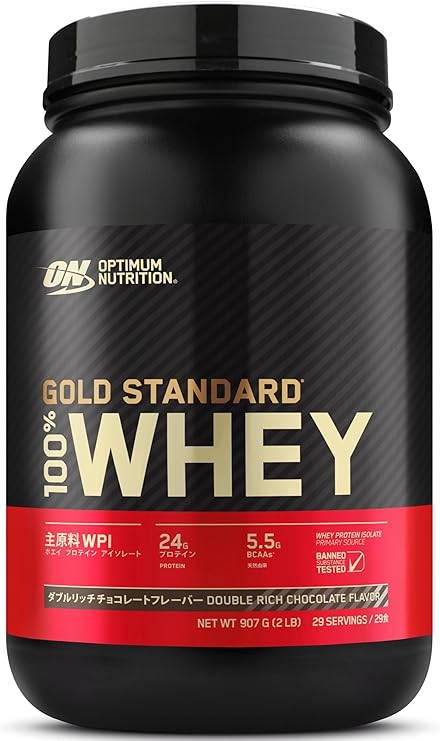 【国内正規品】ON Gold Standard 100% ホエイプロテイン ダブルリッチチョコレート 主原料WPI 907g(2lb) 「ボトルタイプ」 オプティマムニュートリション(Optimum Nutrition)