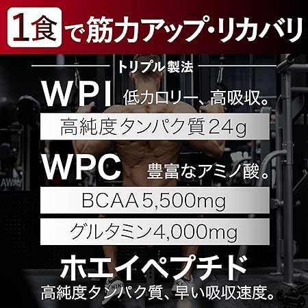 【国内正規品】Muscletech(マッスルテック) ニトロテック 100%WHEY GOLD ホエイゴールド ダブルリッチチョコレート 2.27kg