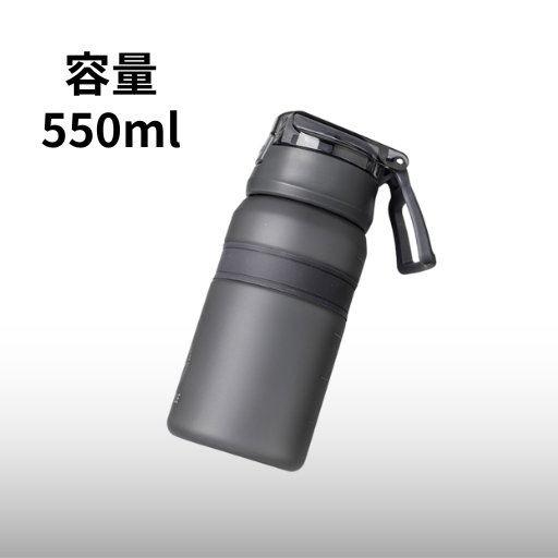 Sazuna Hydrate+™｜ワンタッチ式ボトルでスマート水分補給