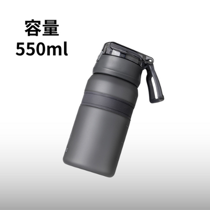 Sazuna Hydrate+™｜ワンタッチ式ボトルでスマート水分補給