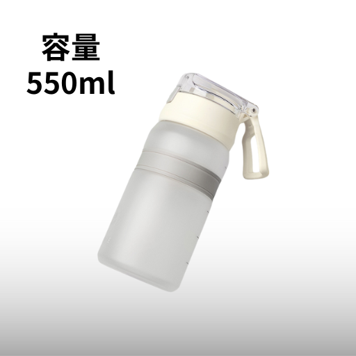 Sazuna Hydrate+™｜ワンタッチ式ボトルでスマート水分補給