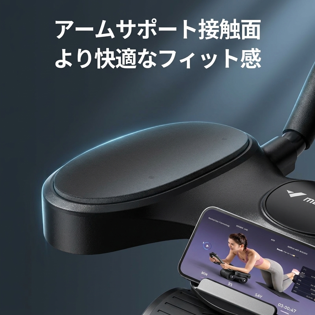 AxisCore™｜腕サポート付き2in1腹筋ローラー