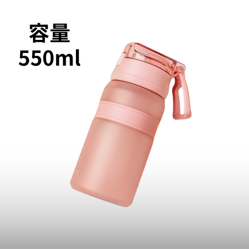 Sazuna Hydrate+™｜ワンタッチ式ボトルでスマート水分補給