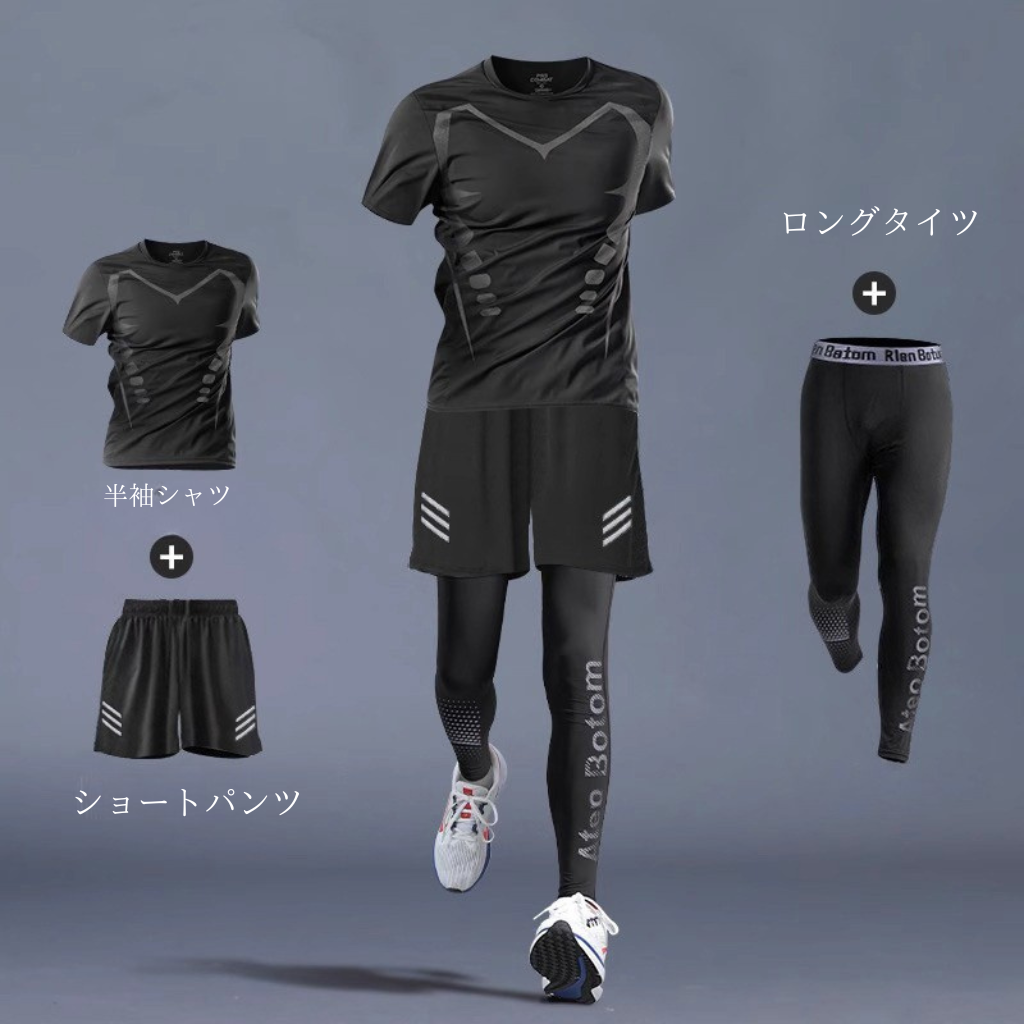 Sazuna FitSet™｜多機能スポーツウェアセット