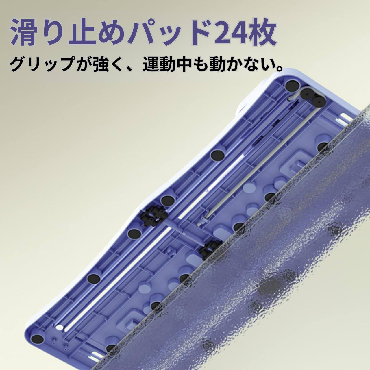 FlexFit Board™｜多機能ストレッチボードで自宅トレを進化！