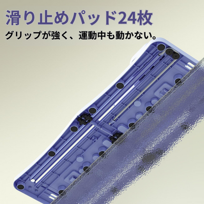 FlexFit Board™｜多機能ストレッチボードで自宅トレを進化！