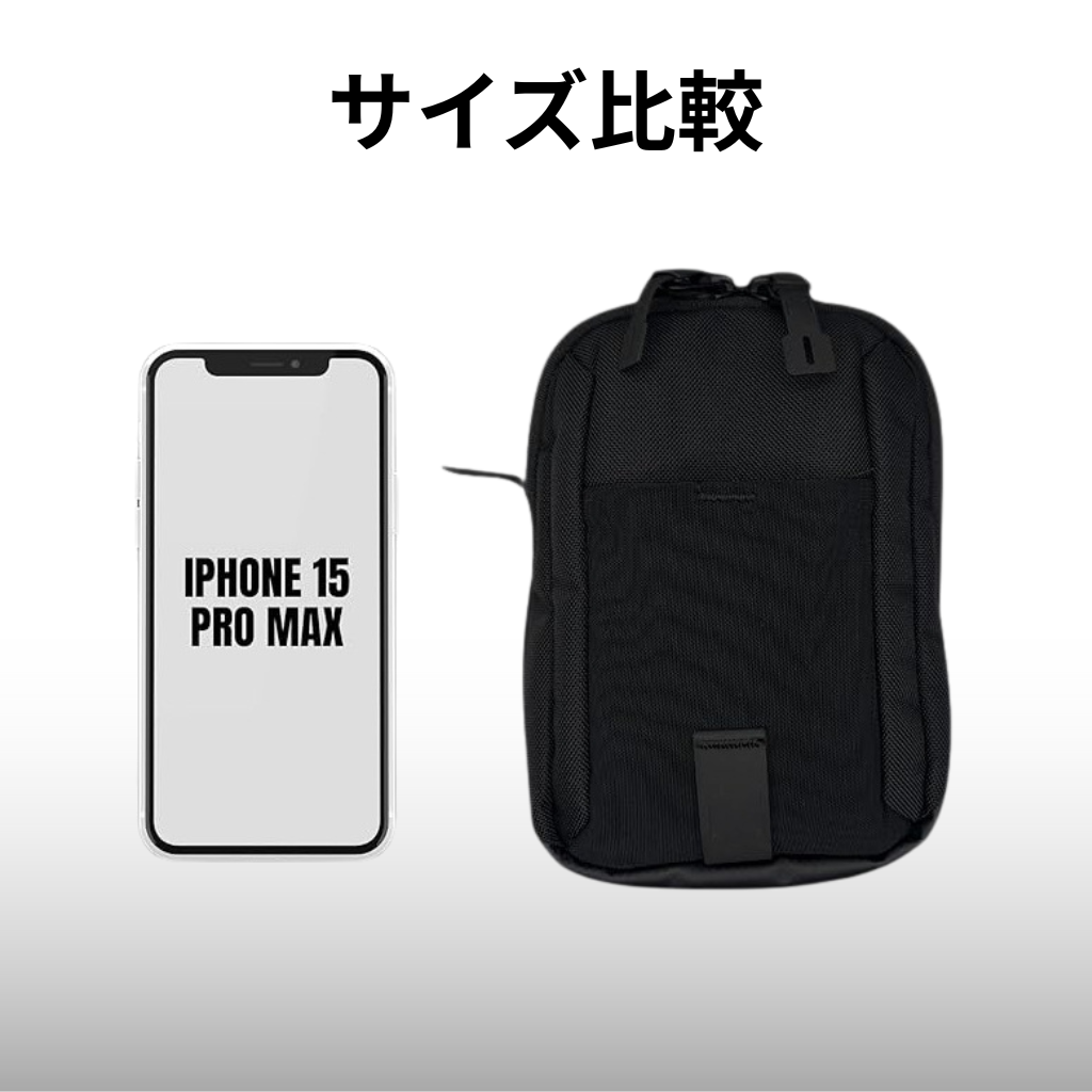 MiniMag™ | マグネット式ジムバッグ